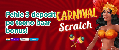 100% Welcome Match Bonus promotion