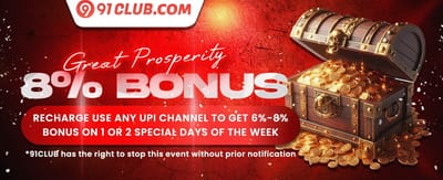 VIP Weekly Cashback Rebate promotion