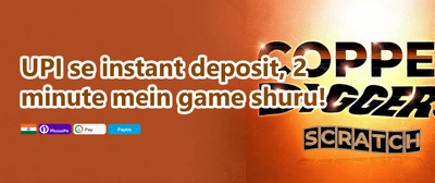 Diwali Mega Bonus 🎇 promotion
